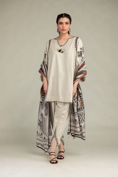 Ivory Tulip Ikat